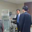 해성엔지니어링(주) 이미지