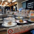 백석닭꼬치 | 천안초밥맛집, 초밥의초강수 백석점 방문 후기 🍣