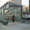 태릉입구역4번출구 이미지