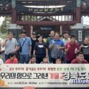 춘천중증장애인자립지원센터 네이버블로그