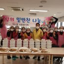 산외면보건지소 이미지