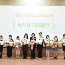 상평복합문화센터 컨벤션홀 이미지