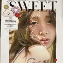 헬로슈슈 | スウィ-ト) 2024年6月號 增刊『otona sweet』 부록: 헬로 키티×ALLISON BROWN 파우치&슈슈&거울 후기~~