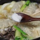 만두세상 - 북구 동암로 102 | 만두세상