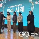 의령군학교밖청소년지원센터 국제뉴스