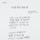 우덕초등학교 이미지