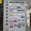 세종왁싱전문샵 뷰티에비뉴