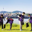 미래자원㈜ 이미지