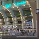 용산-이촌-961 | [이촌동] 누오바 이탈리아 / 이탈리아 정통 디저트 카페