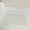 고칸 이미지