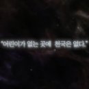 동양태권도장 이미지