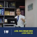 보나성형외과의원