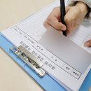 신안동주민센터-3 이미지