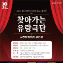 시흥대로38길 이미지