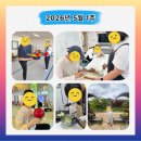 (주)이룸생활건강