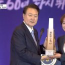 주식회사 그리드위즈 이미지