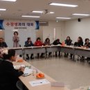 보정동주민센터 이미지