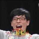 숨민박(91-7) | 영국 런던 한인민박 &lt;무드인런던&gt; 후기