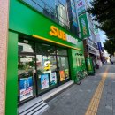 산호동224 | 마산 산호동 요즘 핫한 폴드포크바비큐 샐러드 타코 샌드위치 맛집 써브웨이 마산산호점