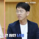 닥터스보청기 이미지