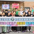 신4리마을회관 이미지