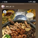 데코데코니