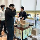 청도군보건소 이미지