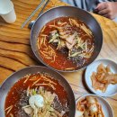 유경냉면