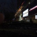 안양전자담배멀티 이미지