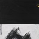 삶-풍경…愛 네이버블로그