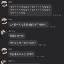 윤경목장 네이버블로그