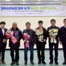 보령축산 이미지