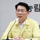 만나축산 - 완주군 삼봉로 16 | 만나축산