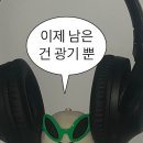 광어9900해물칼국수 | 해산물 이자카야 | 관자 버터구이 | 광어회 | 나가사끼 해물 짬뽕탕 | 청운대 안주 맛집 | 내돈내산 후기