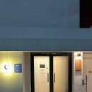 한나하우스 | 제주 공항 근처 숙소 여성 전용 게스트하우스 한나 스테이, 내 돈 내산으로 또 가고 싶은 숙소