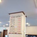 명인칡냉면