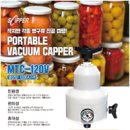 (주)진우식품