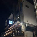 인피니티 라이즈 이미지