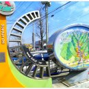 연천 고인돌공원 이미지