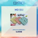💕후기&amp;리뷰_[추천♤]뮤지컬&lt;컨택트CONTACT&gt;창작_배우...대학로 극장온(구 CJ아지트)_좌석추천/시야_md