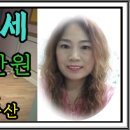 본오2동 한양아파트 이미지