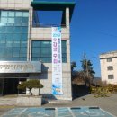 음암면주민자치센터 네이버블로그