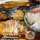 태평로353번길 네이버블로그