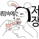 내손으로 재봉틀 이미지