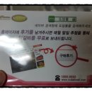 도담몰 이미지