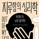 비잉와우