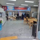 섬돌이수산