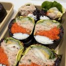 잇츠그루밍타임 서초점 | [서초구 서초역] 강민경 김밥맛집 ‘식물원 김밥’ 배달 후기 + 배달 성공 꿀팁💖