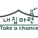 성호로 46 이미지