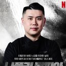 우승식당 이미지